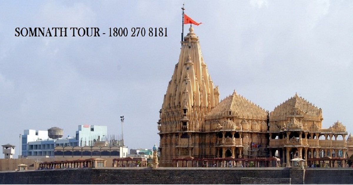 Somnath tour