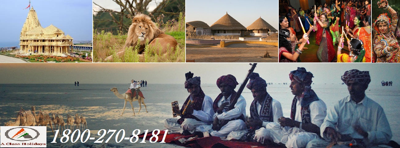 Gujarat-Tour packages