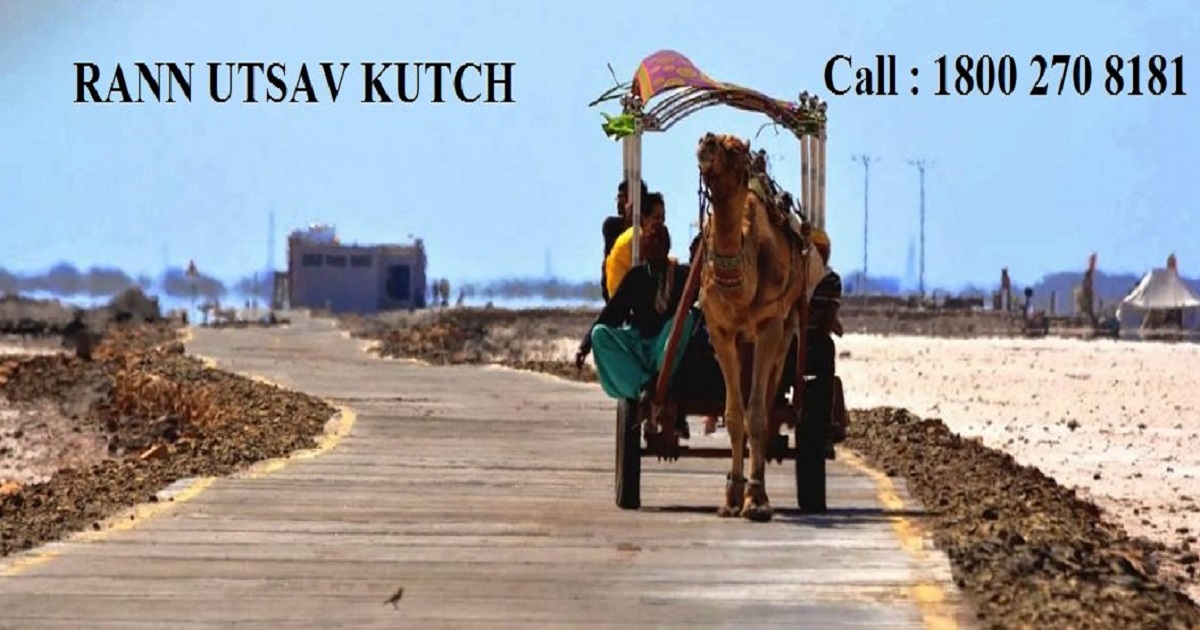 rann utsav transport