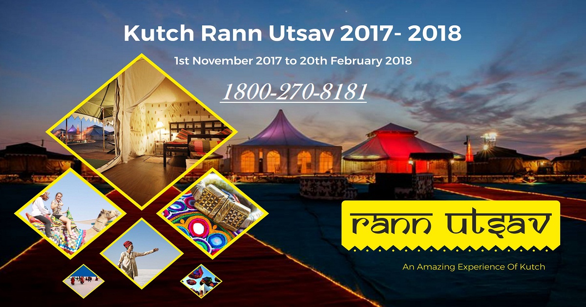 rann utsav booking information