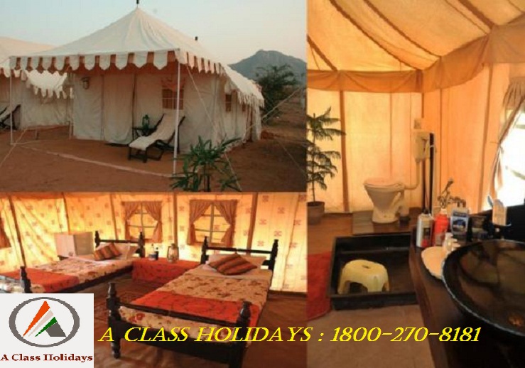 Rann utsav package